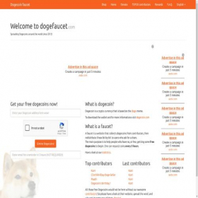 Скриншот главной страницы сайта dogefaucet.com