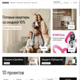 Скриншот главной страницы сайта dogma.ru