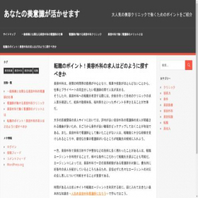 Скриншот главной страницы сайта dokispb.com