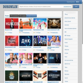 Скриншот главной страницы сайта dokonlin.online