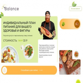 Скриншот главной страницы сайта dokurs.com