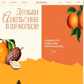 Скриншот главной страницы сайта dolcedolka.ru