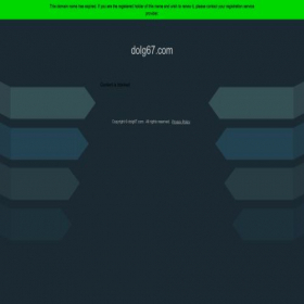 Скриншот главной страницы сайта dolg67.com