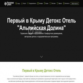 Скриншот главной страницы сайта dolina-crimea.com