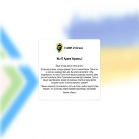 Скриншот главной страницы сайта dolina-im7ca.1gb.ru