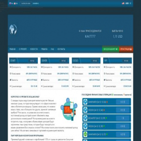 Скриншот главной страницы сайта dollar.doubler.hhos.net