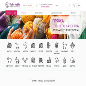 Скриншот главной страницы сайта dolly-hobby.ru