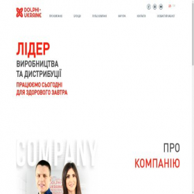 Скриншот главной страницы сайта dolphi-ukraine.com.ua