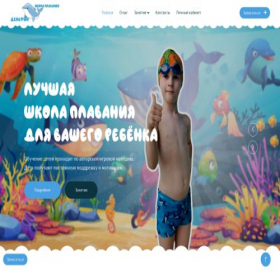 Скриншот главной страницы сайта dolphin34.ru