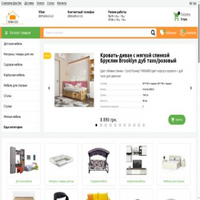 Скриншот главной страницы сайта dom-leo.com.ua