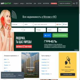 Скриншот главной страницы сайта dom.mirkvartir.ru