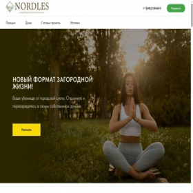 Скриншот главной страницы сайта doma-nordles.ru
