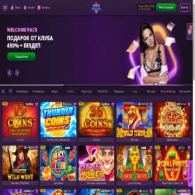 Скриншот главной страницы сайта domcentr.com