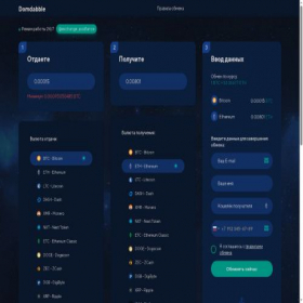 Скриншот главной страницы сайта domdabble.com