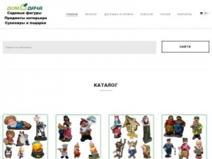 Скриншот главной страницы сайта domdadacha.ru