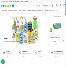 Скриншот главной страницы сайта domestik.com.ua