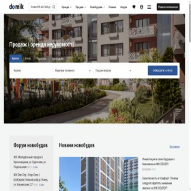 Скриншот главной страницы сайта domik.net