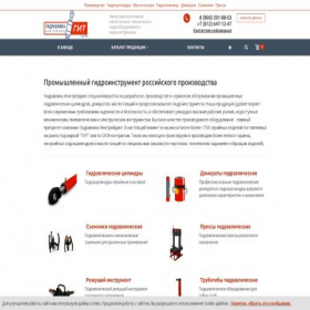 Скриншот главной страницы сайта domkrat.pro