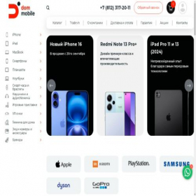 Скриншот главной страницы сайта dommobile.ru
