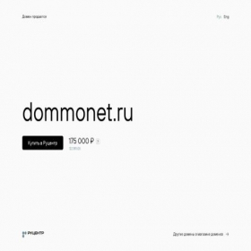 Скриншот главной страницы сайта dommonet.ru