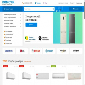 Скриншот главной страницы сайта domovik.zp.ua
