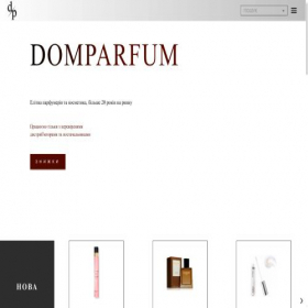 Скриншот главной страницы сайта domparfum.com.ua