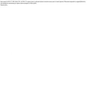 Скриншот главной страницы сайта domportretov.ru
