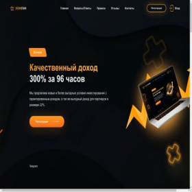 Скриншот главной страницы сайта domstar.pro