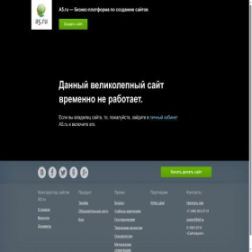 Скриншот главной страницы сайта donchanka.mya5.ru