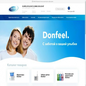 Скриншот главной страницы сайта donfeel-shop.ru