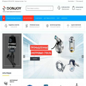 Скриншот главной страницы сайта donjoyvalve.ru