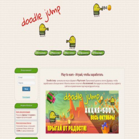 Скриншот главной страницы сайта doodle-jump.vip