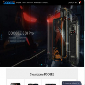 Скриншот главной страницы сайта doogee.com.ru