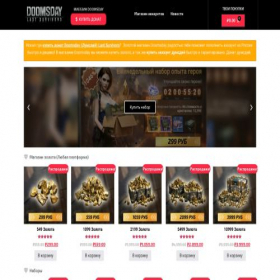 Скриншот главной страницы сайта doomsdaydonate.ru