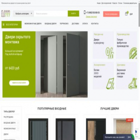 Скриншот главной страницы сайта doors777.ru