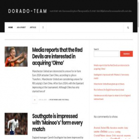 Скриншот главной страницы сайта dorado-team.com