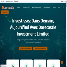 Скриншот главной страницы сайта dorecastleinvlimited.com