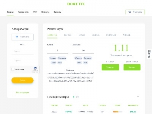Скриншот главной страницы сайта doretix.ru