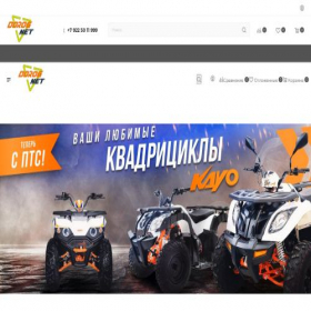 Скриншот главной страницы сайта dorognet.ru