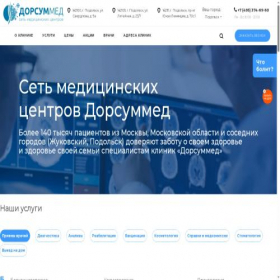 Скриншот главной страницы сайта dorsummed.ru