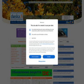 Скриншот главной страницы сайта doska.fi