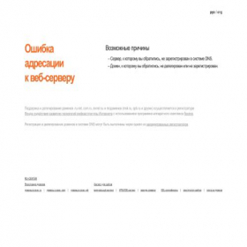 Скриншот главной страницы сайта doso4ka.msk.ru