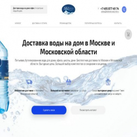 Скриншот главной страницы сайта dostavka-vody-msk.ru