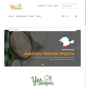 Скриншот главной страницы сайта dostavka-yes.ru