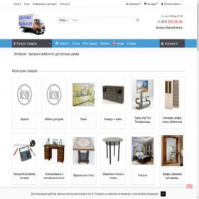 Скриншот главной страницы сайта dostavkamebel.com