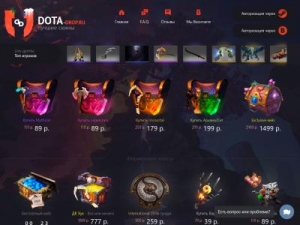 Скриншот главной страницы сайта dota-drop.ru