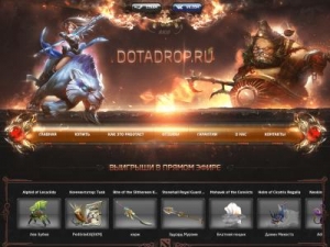 Скриншот главной страницы сайта dotadrop.ru