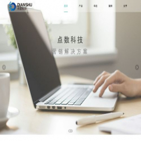 Скриншот главной страницы сайта dotbit.com