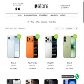 Скриншот главной страницы сайта dotstore.ru