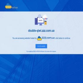 Скриншот главной страницы сайта double-qiwi.zzz.com.ua